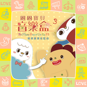 娇妻一晚上被三根一起进3p
