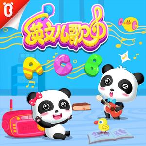 娇妻一晚上被三根一起进3p
