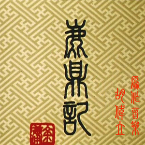 娇妻一晚上被三根一起进3p
