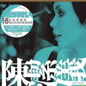 娇妻一晚上被三根一起进3p
