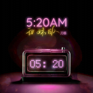 娇妻一晚上被三根一起进3p
