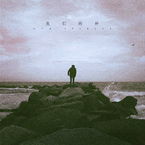 娇妻一晚上被三根一起进3p
