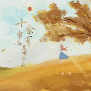 娇妻一晚上被三根一起进3p
