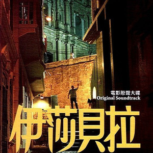 娇妻一晚上被三根一起进3p
