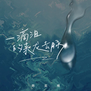 娇妻一晚上被三根一起进3p
